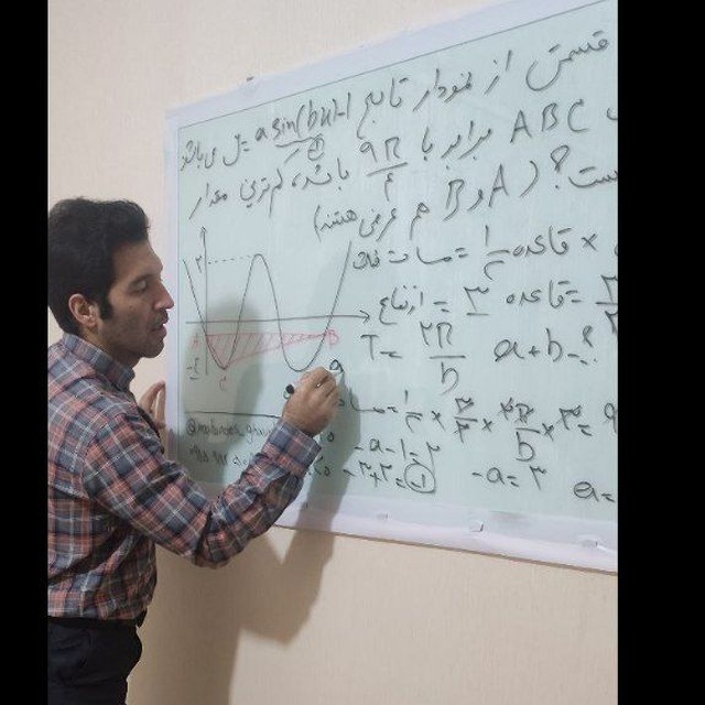 ثبت نام تیزهوشان پایه چهارم و پنجم ثبت نام تیزهوشان پایه چهارم و پنجم