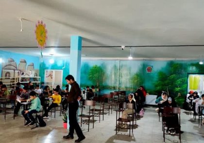 آزمون تیزهوشان